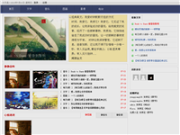 小資生活網(wǎng) 小資生活網(wǎng)