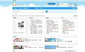 小說閱讀