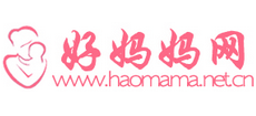 好媽媽網(wǎng) 好媽媽網(wǎng)
