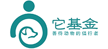它基金 它基金