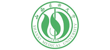 山西醫(yī)科大學(xué) 山西醫(yī)科大學(xué)