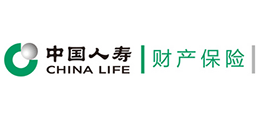 中國(guó)人壽財(cái)產(chǎn)保險(xiǎn)股份有限公司 中國(guó)人壽財(cái)產(chǎn)保險(xiǎn)股份有限公司