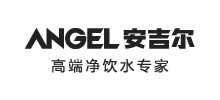 深圳安吉爾飲水產(chǎn)業(yè)集團(tuán)有限公司 深圳安吉爾飲水產(chǎn)業(yè)集團(tuán)有限公司