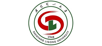 沈陽理工大學(xué) 沈陽理工大學(xué)