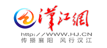 漢江網(wǎng) 漢江網(wǎng)