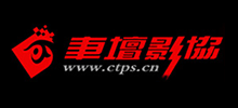 車(chē)壇攝影協(xié)會(huì) 車(chē)壇攝影協(xié)會(huì)