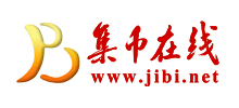 中國集幣在線 中國集幣在線