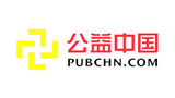 公益中國 公益中國