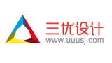 三優(yōu)設(shè)計 三優(yōu)設(shè)計