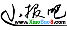 小報(bào)吧 小報(bào)吧