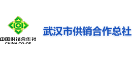 武漢市供銷合作總社 武漢市供銷合作總社