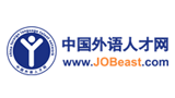 中國(guó)外語(yǔ)人才網(wǎng) 中國(guó)外語(yǔ)人才網(wǎng)