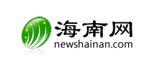 海南網(wǎng) 海南網(wǎng)