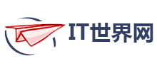 IT世界網(wǎng) IT世界網(wǎng)