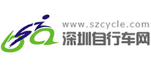 深圳市自行車行業(yè)協(xié)會 深圳市自行車行業(yè)協(xié)會