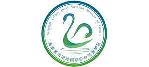 河南黃河濕地國(guó)家級(jí)自然保護(hù)區(qū)三門峽管理處 河南黃河濕地國(guó)家級(jí)自然保護(hù)區(qū)三門峽管理處