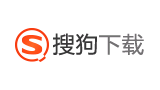 搜狗下載 搜狗下載