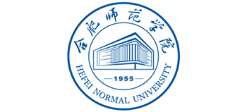 合肥師范學(xué)院 合肥師范學(xué)院