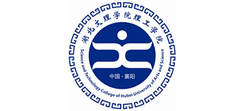 湖北文理學(xué)院理工學(xué)院 湖北文理學(xué)院理工學(xué)院