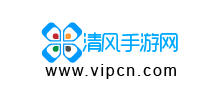 清風手游網(wǎng) 清風手游網(wǎng)