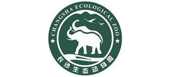 長沙生態(tài)動(dòng)物園 長沙生態(tài)動(dòng)物園