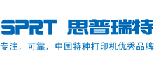 北京思普瑞特科技發(fā)展有限公司 北京思普瑞特科技發(fā)展有限公司