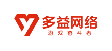 廣州多益網(wǎng)絡(luò)科技有限公司 廣州多益網(wǎng)絡(luò)科技有限公司