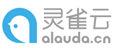 靈雀云 靈雀云