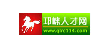 邛崍人才網(wǎng) 邛崍人才網(wǎng)