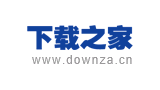 下載之家 下載之家