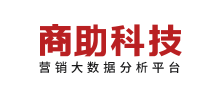 商助科技(北京)有限公司 商助科技(北京)有限公司