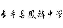 ʡLShPЌW
