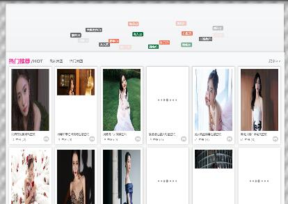 圖蛙圖庫 ImageWa.com - 高精圖庫,素材圖片庫 圖蛙圖庫 ImageWa.com - 高精圖庫,素材圖片庫