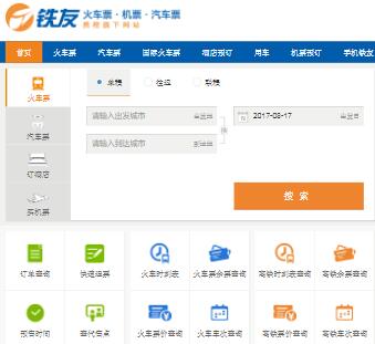 �F�ѾW-��܇Ʊ�W��ӆƱ_�W��ӆ��܇Ʊ