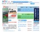 我來房產(chǎn)網(wǎng) 我來房產(chǎn)網(wǎng)