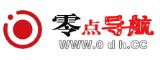 零點導航網(wǎng) 零點導航網(wǎng)