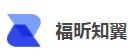 福昕知翼-優質PDF模板內容服務平臺 福昕知翼-優質PDF模板內容服務平臺