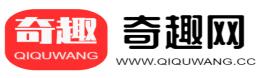 未解之謎-奇趣網 未解之謎-奇趣網