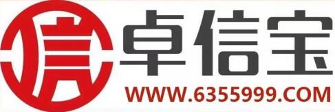 馳盈策略證券平臺 馳盈策略證券平臺