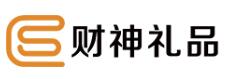 財神禮品 財神禮品