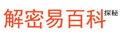 奇聞趣事 奇聞趣事