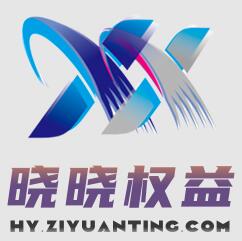 低價(jià)會(huì)員批發(fā) 低價(jià)會(huì)員批發(fā)