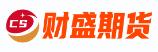 財盛期貨APP下載 財盛期貨APP下載
