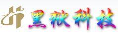 黑獄自動秒收錄導(dǎo)航網(wǎng) 黑獄自動秒收錄導(dǎo)航網(wǎng)