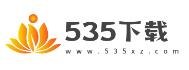 535下載 535下載